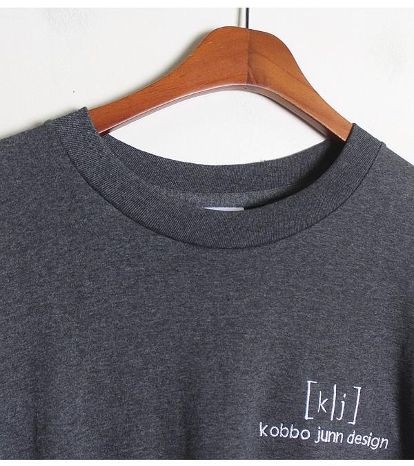 FIBRES [Made in CANADA] 4