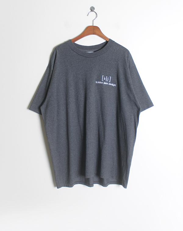 FIBRES [Made in CANADA] 2