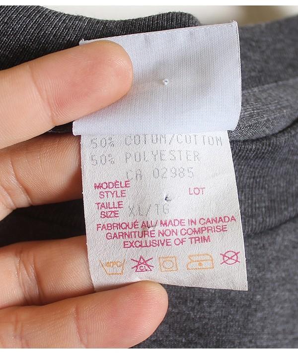 FIBRES [Made in CANADA] 8