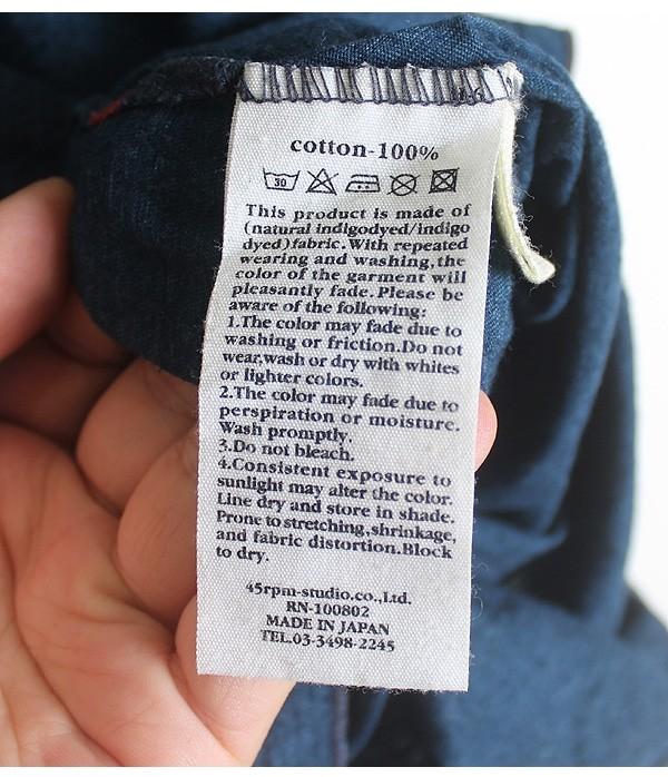 45RPM [Indigo Cotton] 10