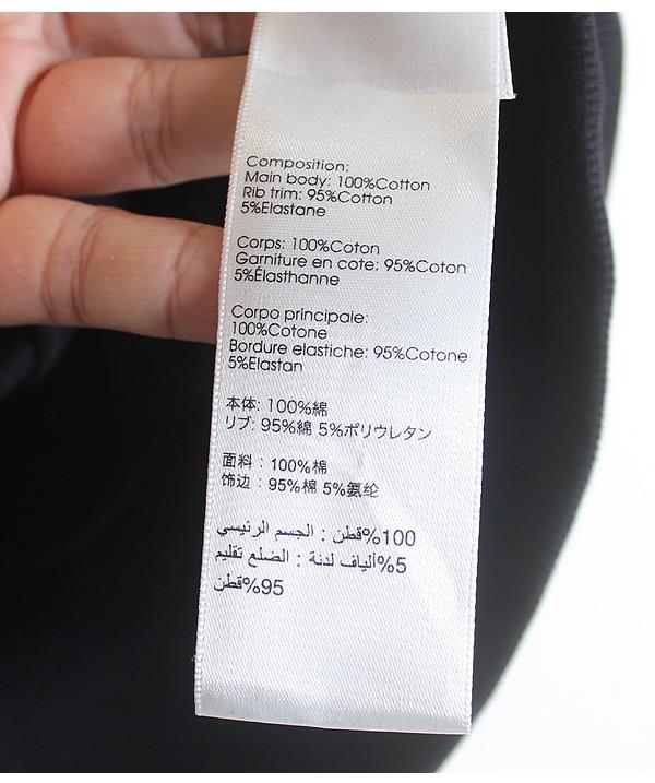 3.1 Phillip Lim [100% Cotton] 8