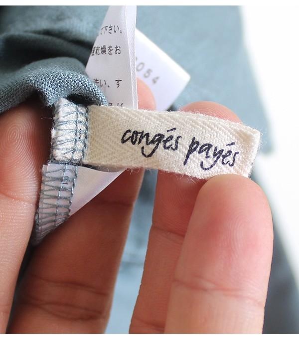 conges payes [100% Linen & Cotton] 8