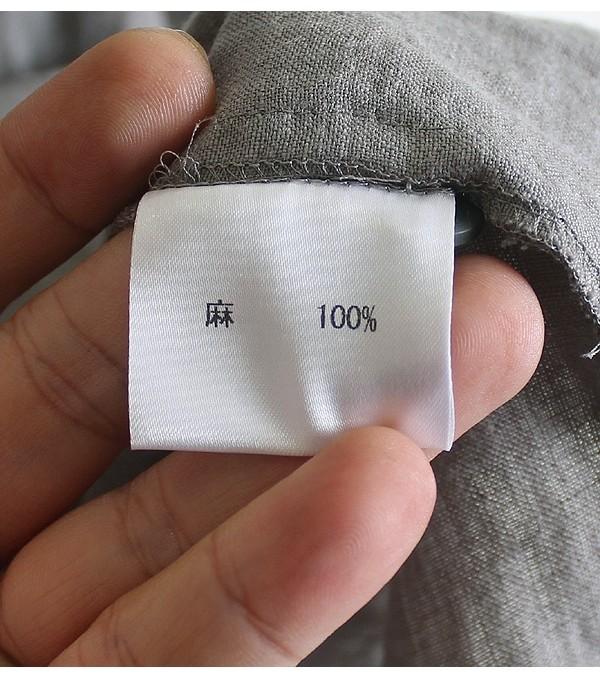 Plus1 [100% Linen] 11