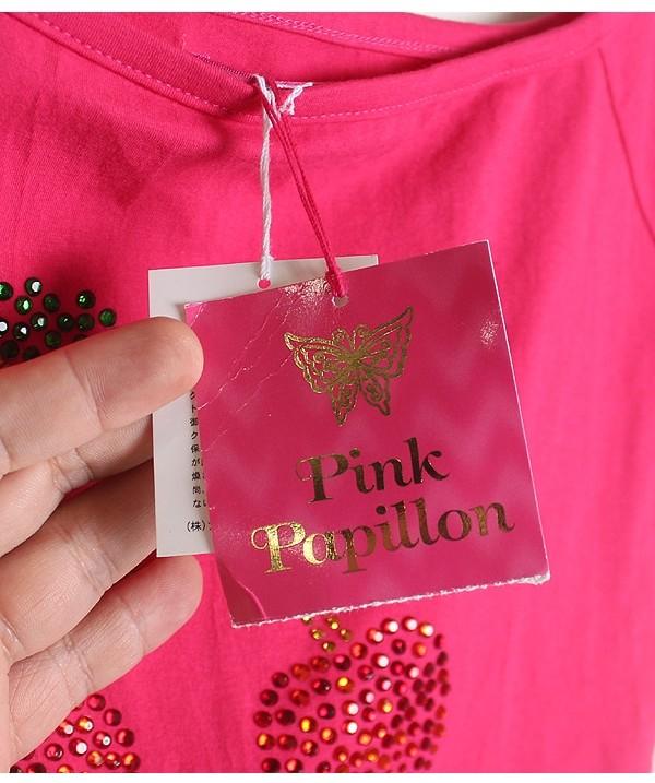 Pink Papillon [미사용품] 9
