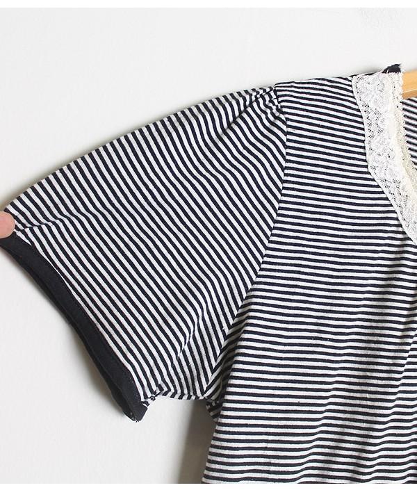 TEA TAM [100% Cotton] [미사용품] 5