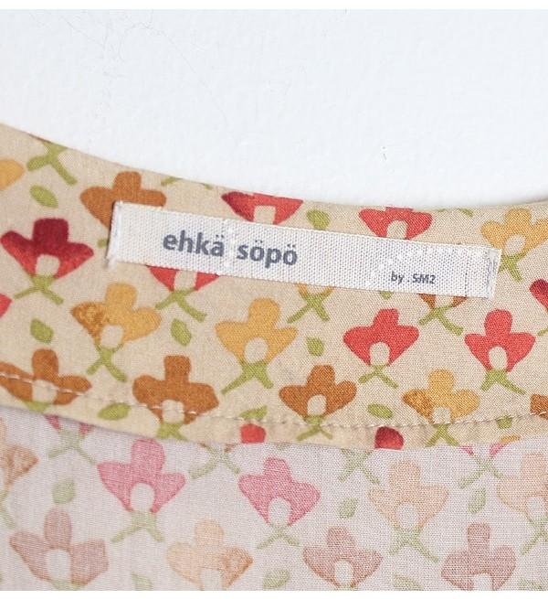 ehka sopo by Samansa Mos2 [100% Rayon] 5