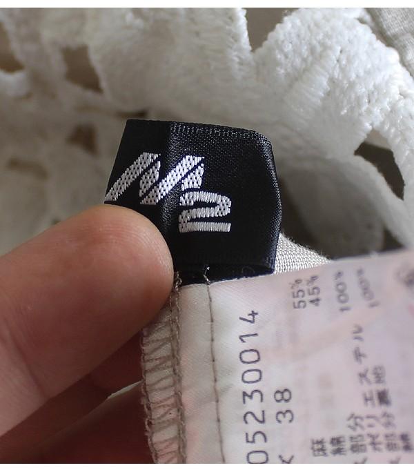 M2 [Linen, Cotton] 10