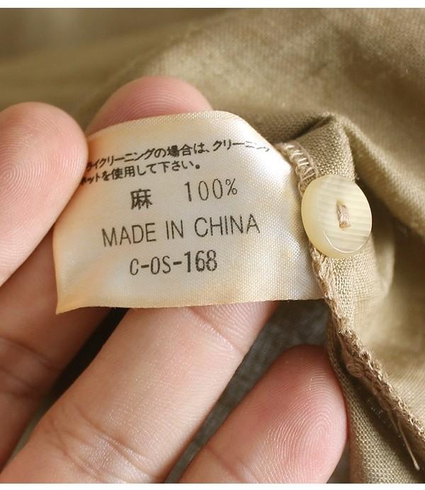 100% Linen Blouse 9