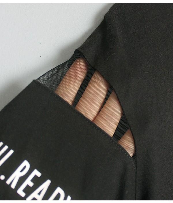 GU 7