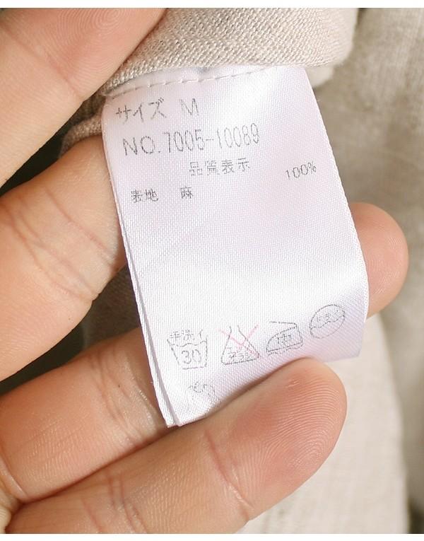 Samansa Mos2 [100% Linen] 8