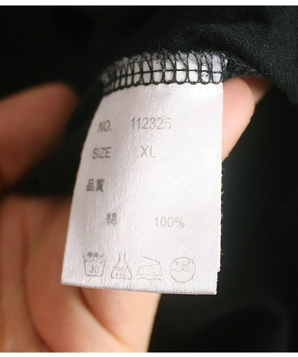 Embroidered Detail Cotton TOP 11