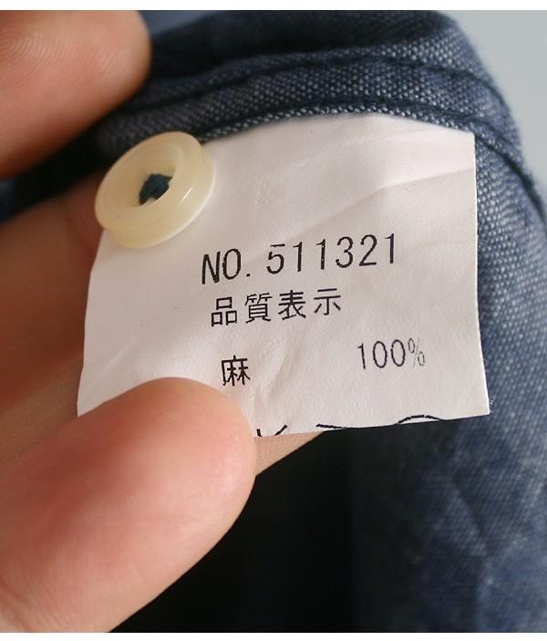 100% Linen Shirt 7