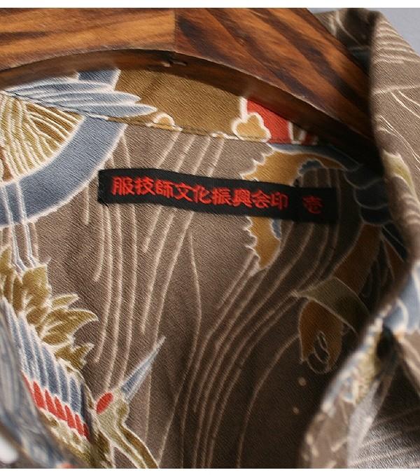 MARVERIC [100% Cotton] 8