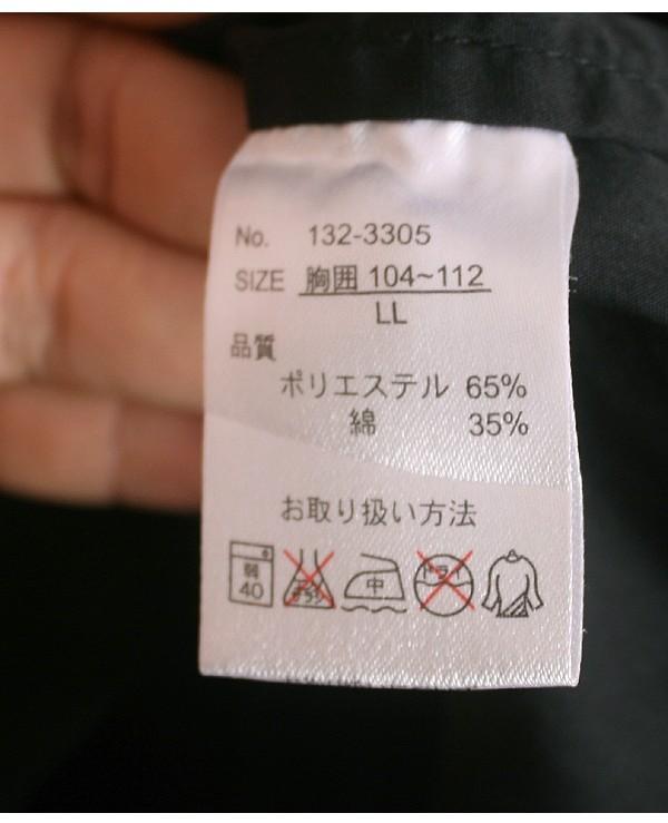 Splendid Satisfaction 11