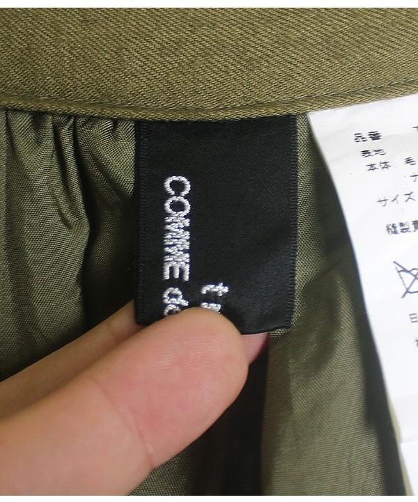 tricot COMME des GARCONS [25] 10