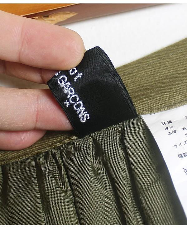 tricot COMME des GARCONS [25] 9