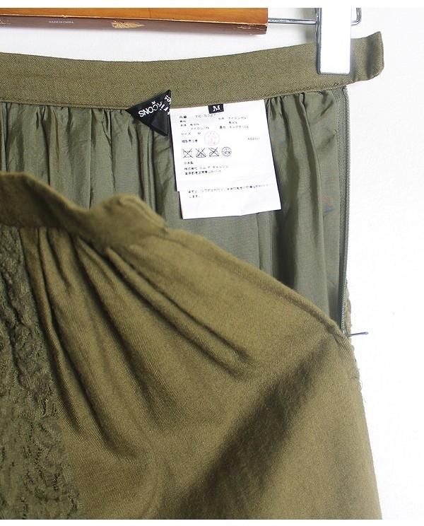 tricot COMME des GARCONS [25] 8
