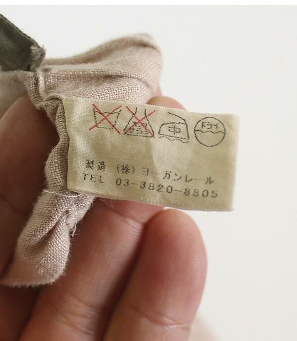 JURGEN LEHL [100% Linen] [22~27] 9