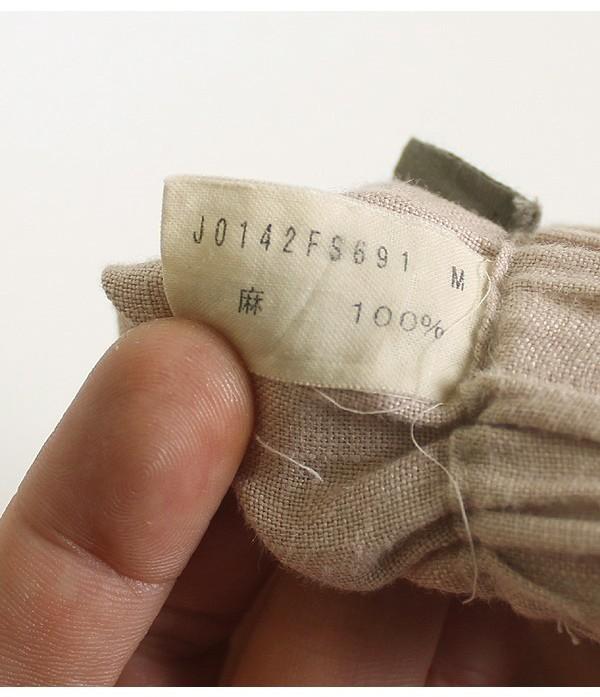 JURGEN LEHL [100% Linen] [22~27] 8