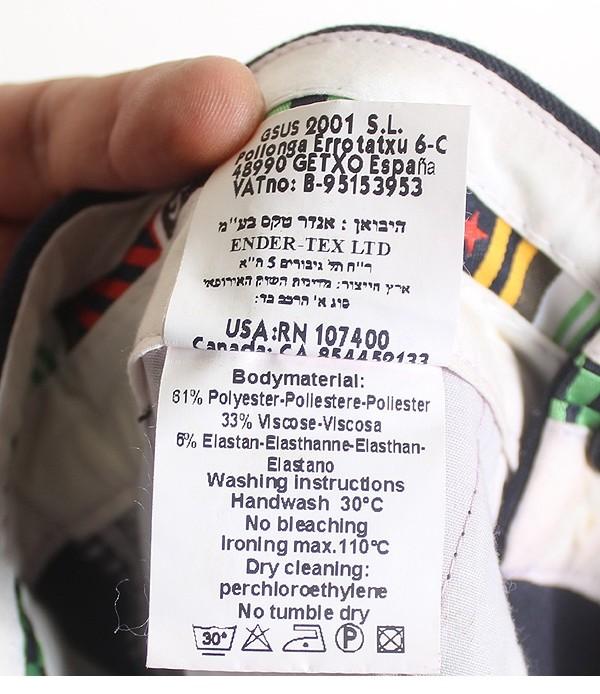 gsus sindustries [Made in ROMANIA] [32] 11