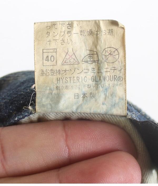 KINKY Hysteric Glamour [27~28] 11