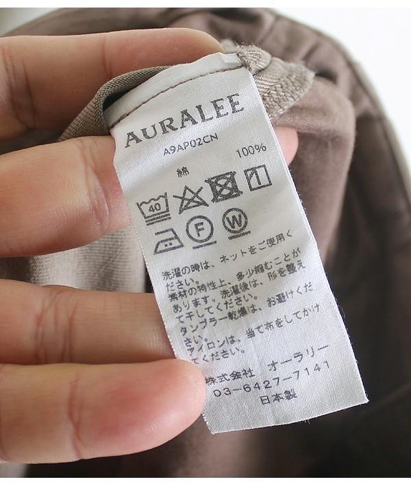 AURALEE [25] 8