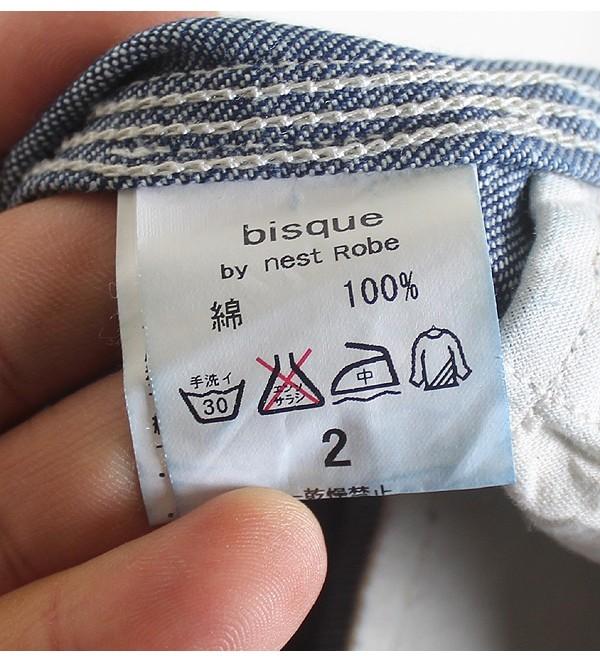 bisque by nest Robe [Indigo Cotton][Women's 29~30] 10