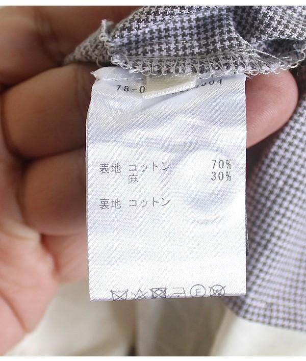 ISABEL MARNT ETOILE [Linen, Cotton] [미사용품] [27~28] 10