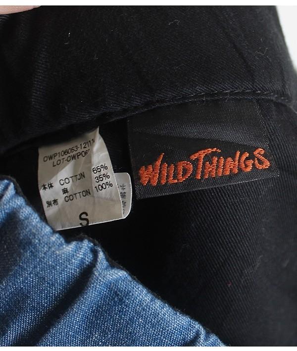 WILD THINGS x KATO' [27~30] 9