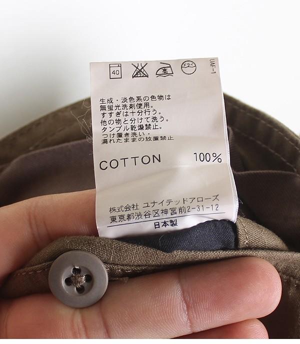 UNITED ARROWS BLUE LABEL [29~30] 9
