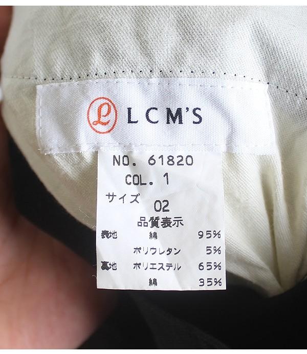 LCM'S [Women's 27~28] 7