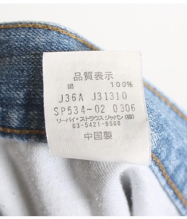 Levis 534 [33~34] 8
