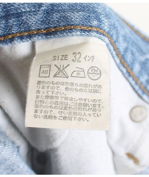 Levis 534 [33~34] 9