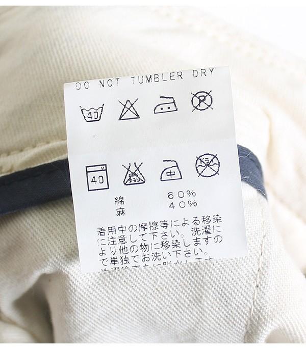 quadro [Linen, Cotton] [미사용품] [33~34] 8