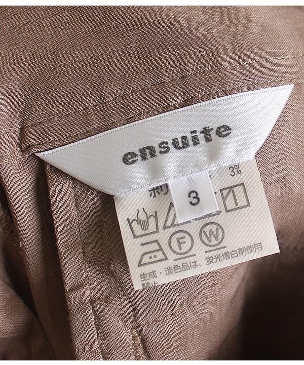 ensuite [Linen, Rayon] [26] 8