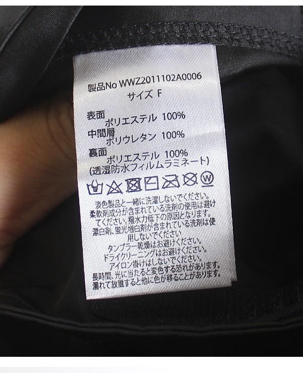 Sourcream [33~34] 10