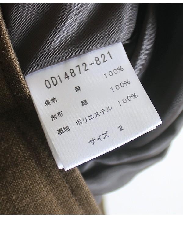 OHLALA [100% Linen] 10