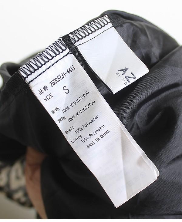 AZUL by MOUSSY [24~27] 7