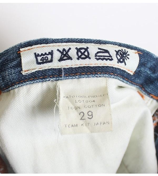 KATO [Selvedge Denim] [27] 10