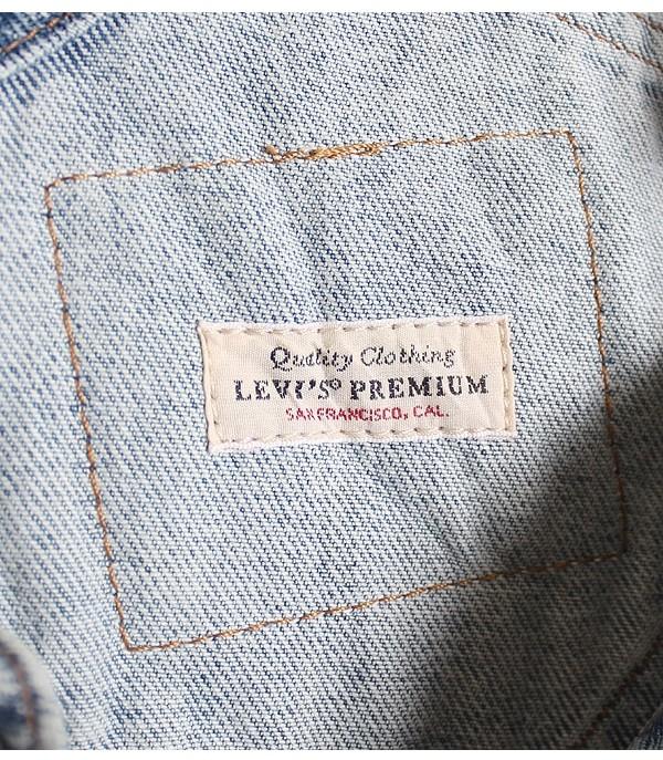 LEVIS 8
