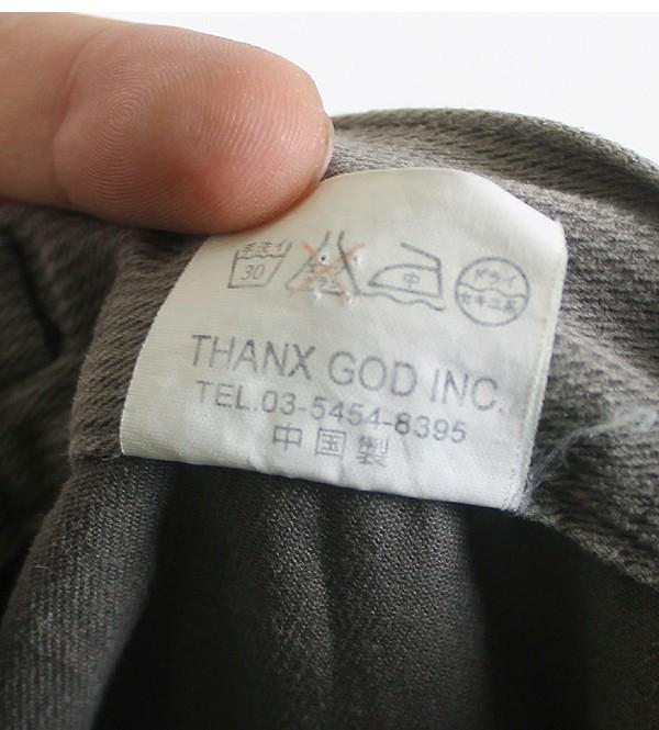 THANX GOD [29] 11
