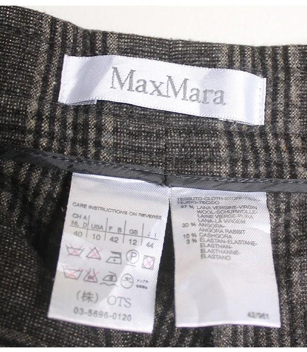 Max Mara [Women's 29] 6