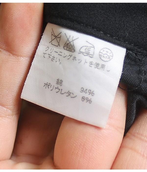 ISSEY MIYAKE [27] 8