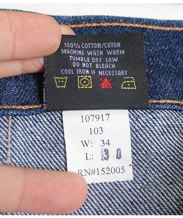 PRSN BLU [Made in USA] [34x30] 10