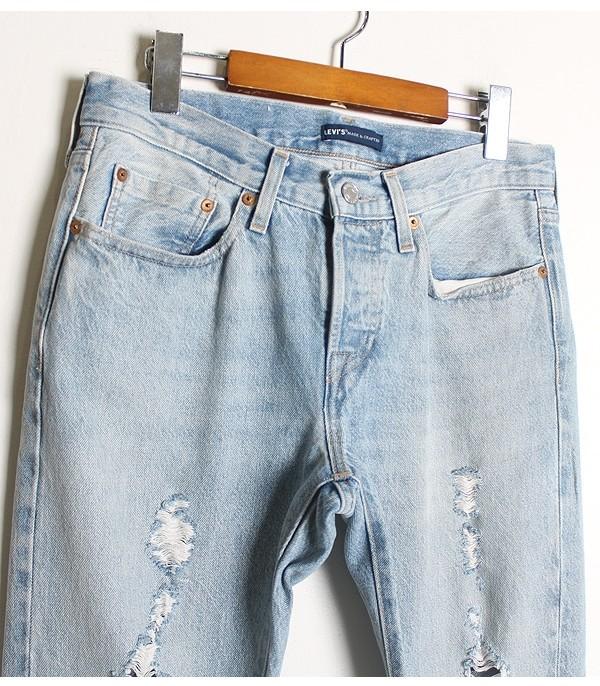 LEVIS [Selvedge Denim] [Made in BULGARIA] [28] 4