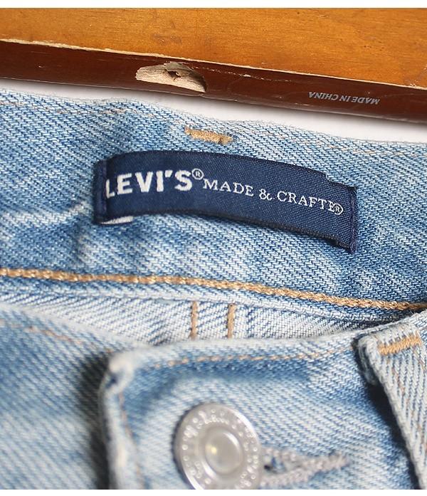 LEVIS [Selvedge Denim] [Made in BULGARIA] [28] 8