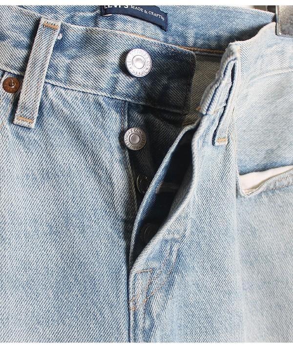 LEVIS [Selvedge Denim] [Made in BULGARIA] [28] 9