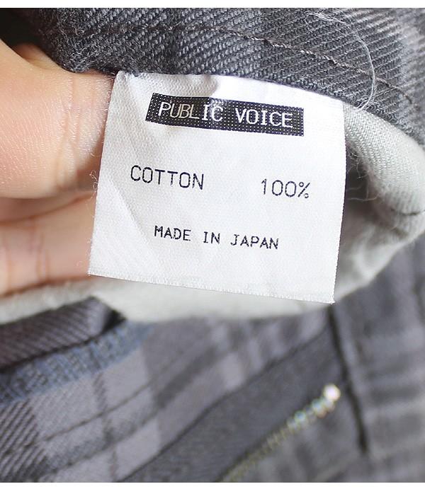 PUBLIC VOICE [32] 10