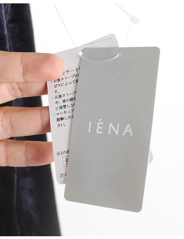 IENA [미사용품] [25~28] 6