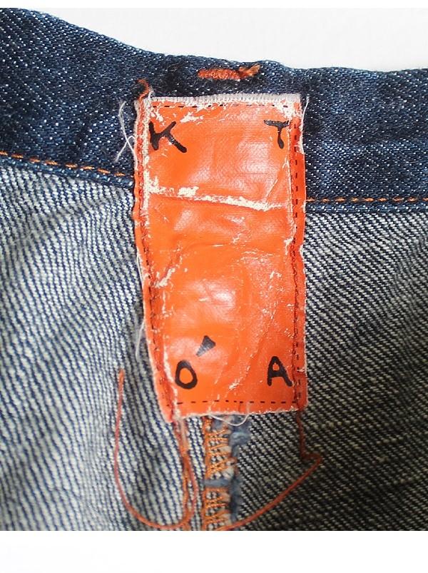 KATO [Selvedge Denim] [28~29] 11